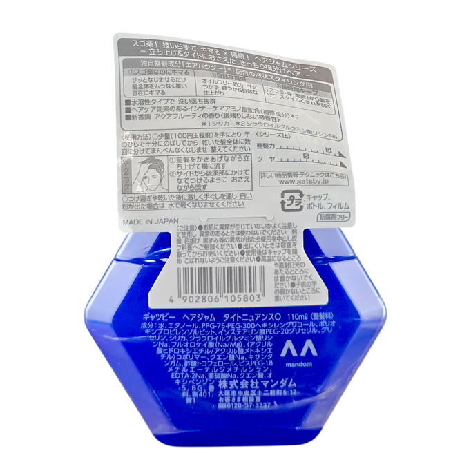 Mandom Gastsby Hair Jam