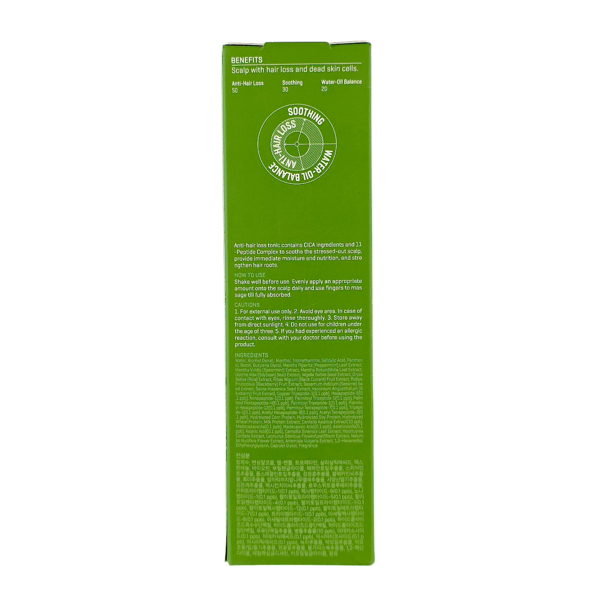 SOME BY MI Cica Peptide Anti Hair Loss Derma Scalp Tonic-image3 SOME BY MI Cica Peptide Anti Hair Loss Derma Scalp Tonic-image3