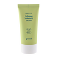 Goodal Heartleaf Calming Moisture Sun Cream SPF50+PA++++-image1 Goodal Heartleaf Calming Moisture Sun Cream SPF50+PA++++-image1