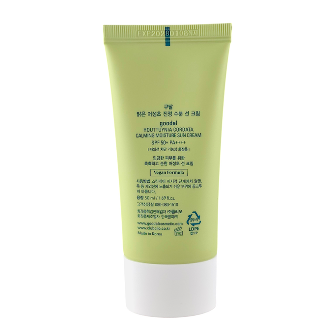 Goodal Heartleaf Calming Moisture Sun Cream SPF50+PA++++