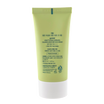 Goodal Heartleaf Calming Moisture Sun Cream SPF50+PA++++-image2 Goodal Heartleaf Calming Moisture Sun Cream SPF50+PA++++-image2
