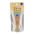 Nivea Japan Sun Triple Protect Anti-Wrinkle Lotion SPF50+ PA++++