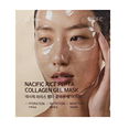 Nacific Rice Pepta Collagen gel Mask