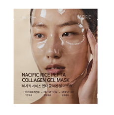 Nacific Rice Pepta Collagen gel Mask-image1
