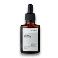 Kisocare Matrixyl 3000 + Argirelox Blended Matrix Serum PE-image1