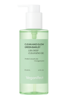 Veganifect Clean And Glow Green Barley Cleansing Oil-image1