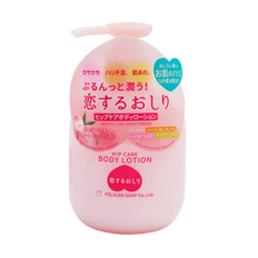 Pelican Soap Love Butt Hip Care Body Lotion