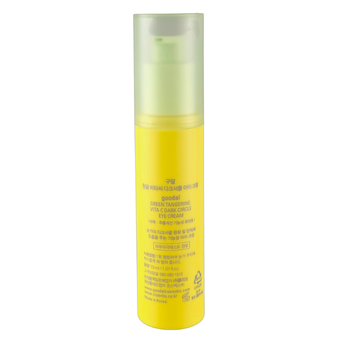 goodal Green Tangerine Vitamin C Dark Circle Eye Cream goodal Green Tangerine Vitamin C Dark Circle Eye Cream
