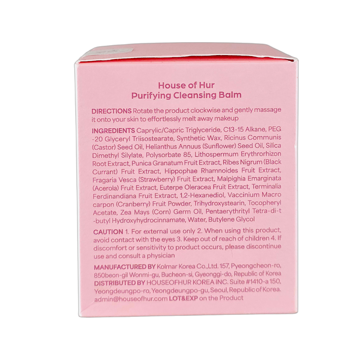 House of Hur Purifying Cleansing Balm-image3 House of Hur Purifying Cleansing Balm-image3