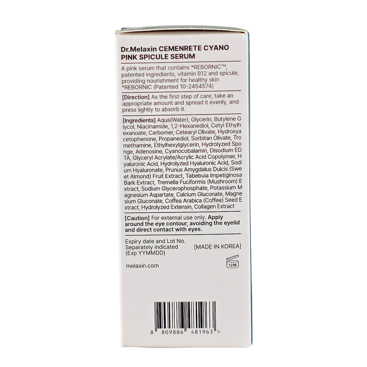 Dr.Melaxin Cemenrete Cyano Pink Spicule Serum-image3 Dr.Melaxin Cemenrete Cyano Pink Spicule Serum-image3