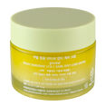 Goodal Green Tangerine Vita-C Dark Spot Care Cream-image2 Goodal Green Tangerine Vita-C Dark Spot Care Cream-image2