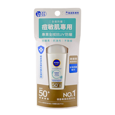Nivea UV Face Specialist Derma Blemish Control SPF 50+