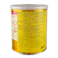 Fine Japan Hyaluron & Collagen +Ubiquinol Q10 Powder Can Type-image2