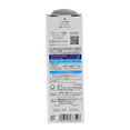 Transino Medicated Brightening Clear Milk-image3 Transino Medicated Brightening Clear Milk-image3