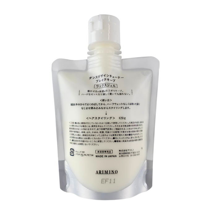 Arimino Dance Design Turner Break Keep Gel Arimino Dance Design Turner Break Keep Gel