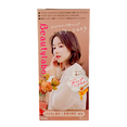 Beautylabo Whip Hair Color-image1 Beautylabo Whip Hair Color-image1