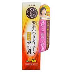 Rohto Mentholatum 50 Megumi Hair Revitalizing Essence-image1