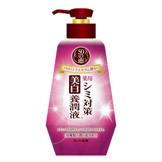 Rohto Mentholatum 50 Megumi Whitening Face Milk