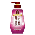 Rohto Mentholatum 50 Megumi Whitening Face Milk-image1