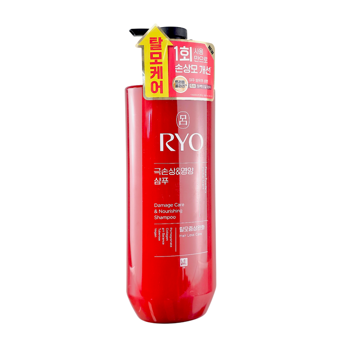 RYO Damage Care & Nourishing Shampoo