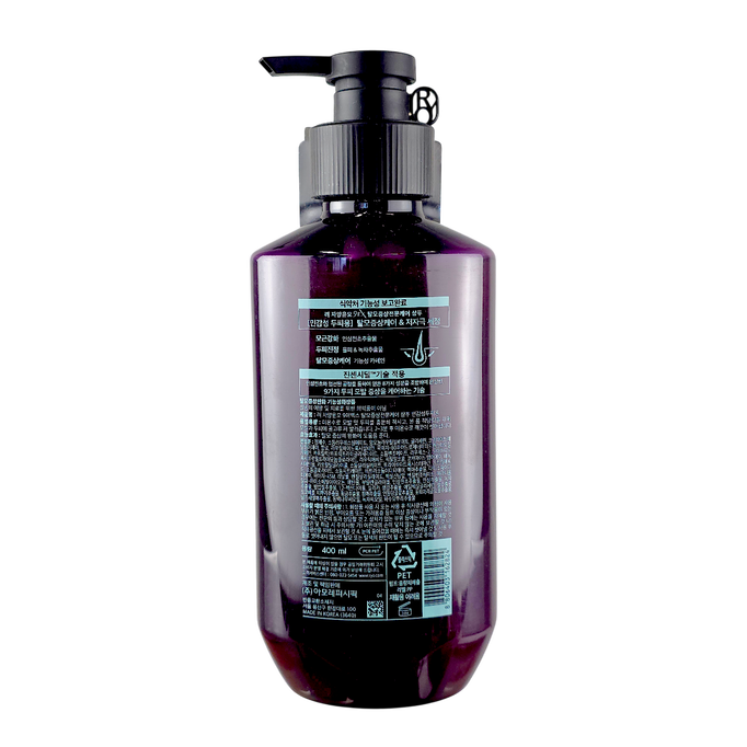RYO Hair Loss Expert Care Shampoo for Sensitive Scalp-image2