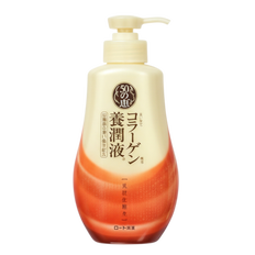 Hada Labo Rohto Mentholatum 50 Megumi Lifting Face Milk