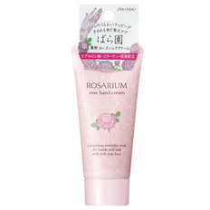 Shiseido Rosarium Rose Garden Luxury Nourishing Hand Cream RX