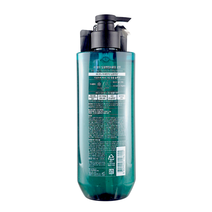 RYO Deep Cleansing & Cooling Shampoo