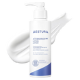 Aestura Atobarrier365 Barrier Strengthening Ceramide Lotion-image1