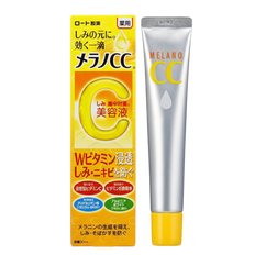 Hada Labo Rohto Mentholatum Melano CC Brightening Vitamin C Moisture Cream-image1