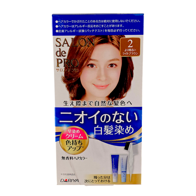 Dariya Salon De Pro Unscented Gray Hair Quick Color Cream