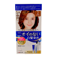 Dariya Salon De Pro Unscented Gray Hair Quick Color Cream-image1 Dariya Salon De Pro Unscented Gray Hair Quick Color Cream-image1
