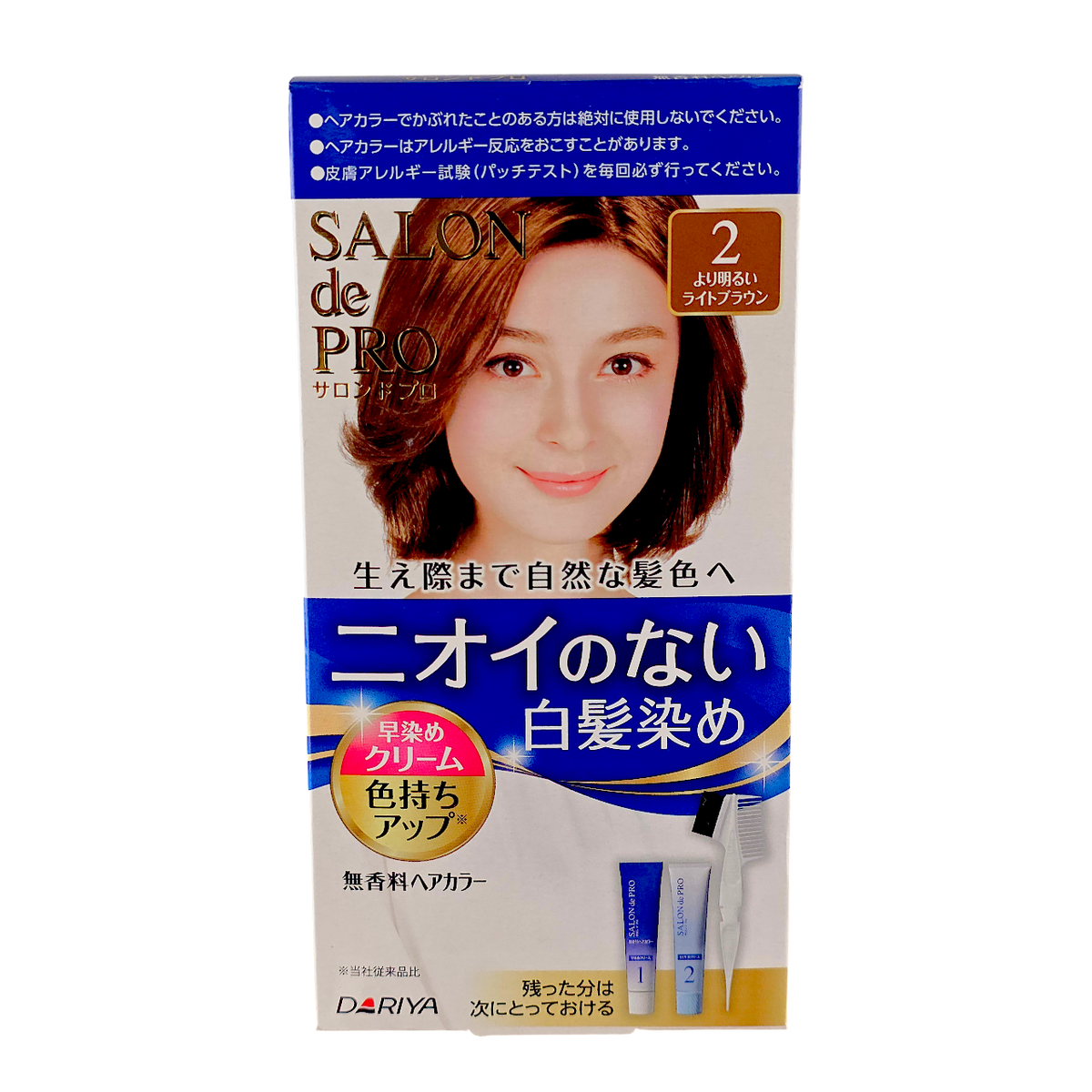 Dariya Salon De Pro Unscented Gray Hair Quick Color Cream-image1 Dariya Salon De Pro Unscented Gray Hair Quick Color Cream-image1