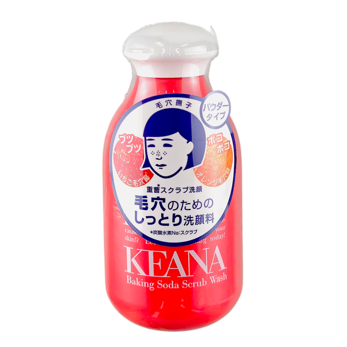 Ishizawa-Lab Keana Baking Soda Crub Wash
