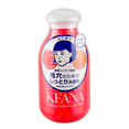Ishizawa-Lab Keana Baking Soda Crub Wash-image1