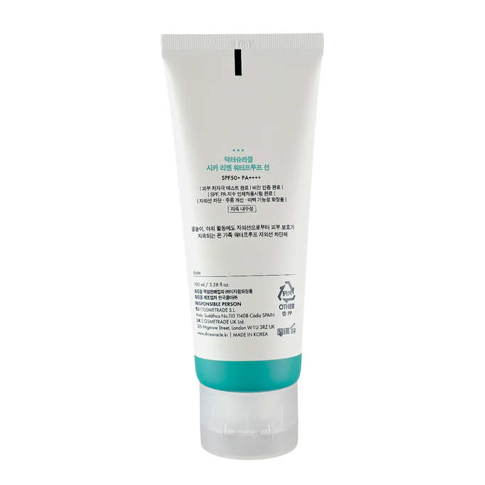 Dr.Ceuracle Cica Regen Waterproof Sun SPF50+ PA++++