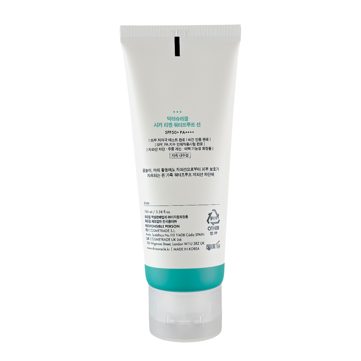 Dr.Ceuracle Cica Regen Waterproof Sun SPF50+ PA++++-image2 Dr.Ceuracle Cica Regen Waterproof Sun SPF50+ PA++++-image2