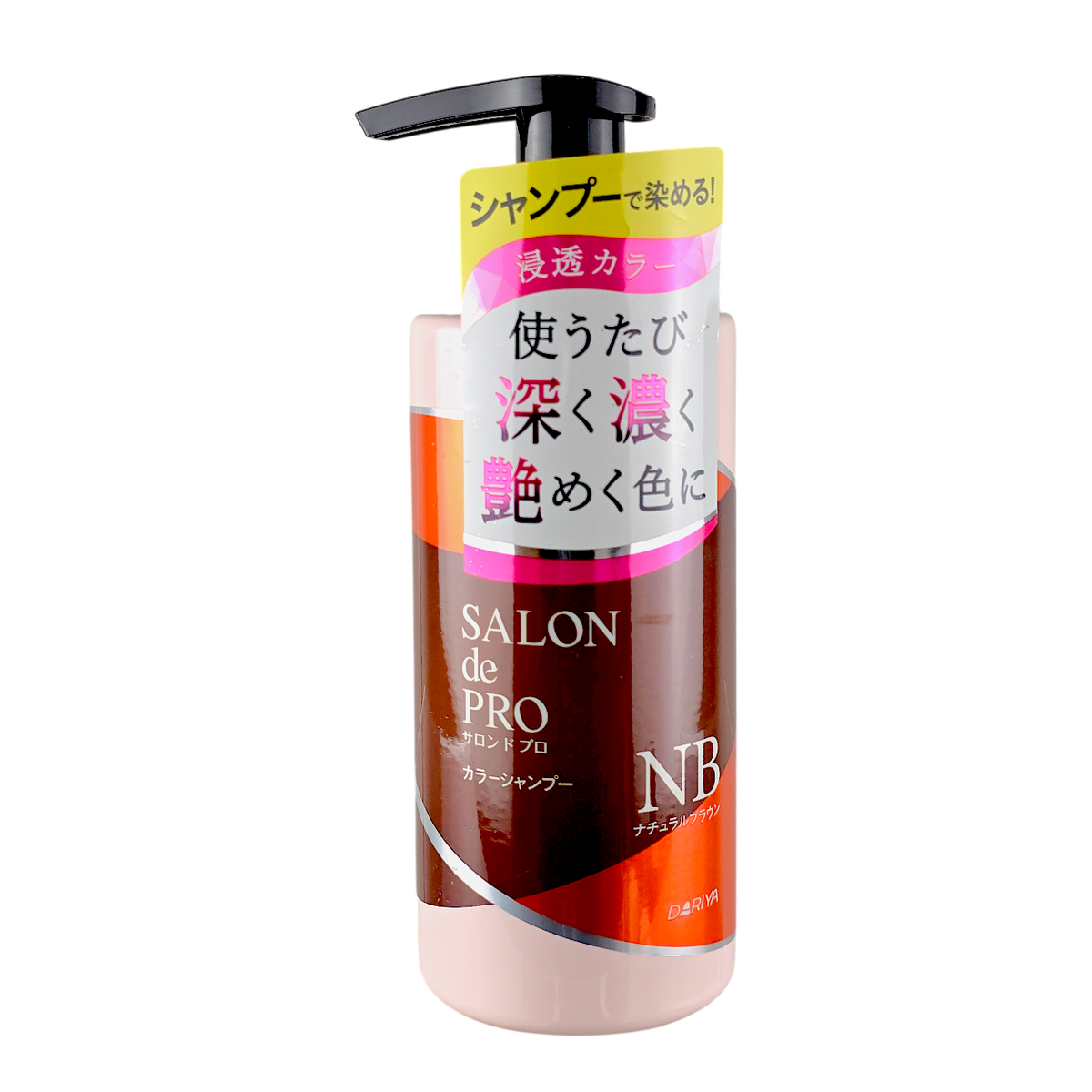Dariya Salon De Pro Color Shampoo 10.14 oz-image1 Dariya Salon De Pro Color Shampoo 10.14 oz-image1
