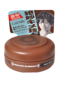 GATSBY Moving Rubber Multi Form