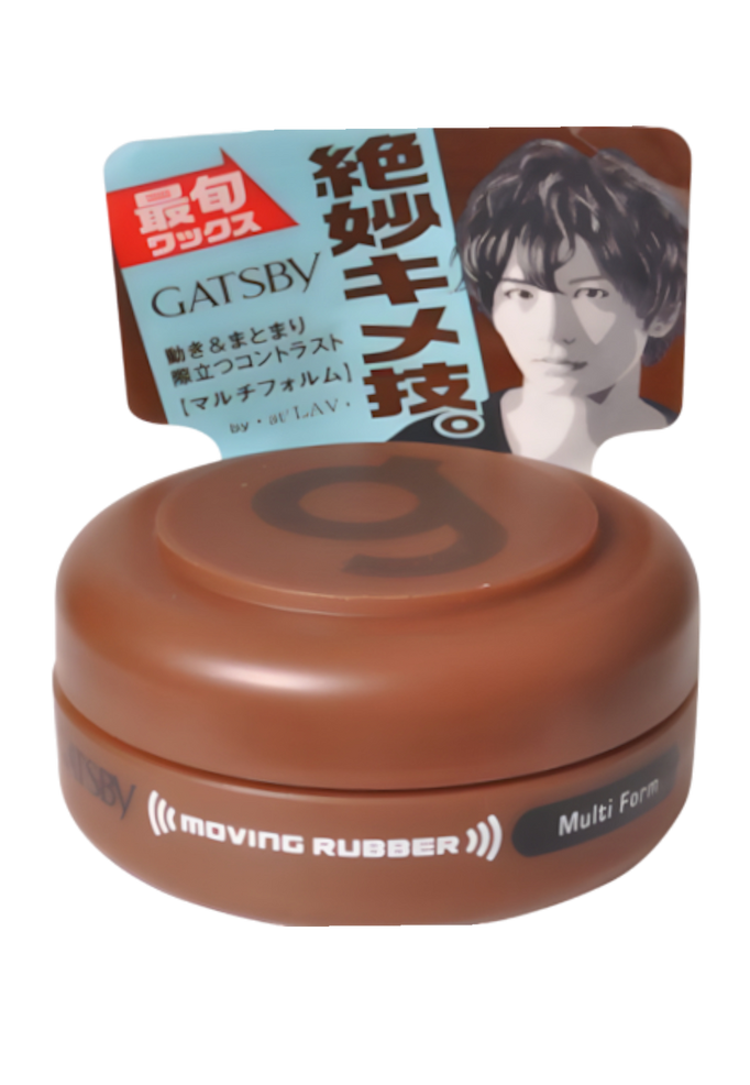 GATSBY Moving Rubber Multi Form