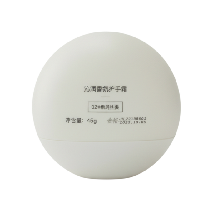 novo Refreshing Aroma Hand Cream