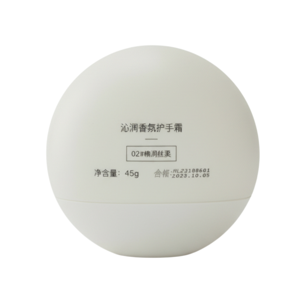 novo Refreshing Aroma Hand Cream-image2 novo Refreshing Aroma Hand Cream-image2