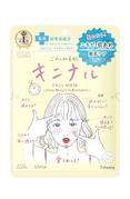 Kose Clean Turn Sorry Bare Skin Kinishinai Mask