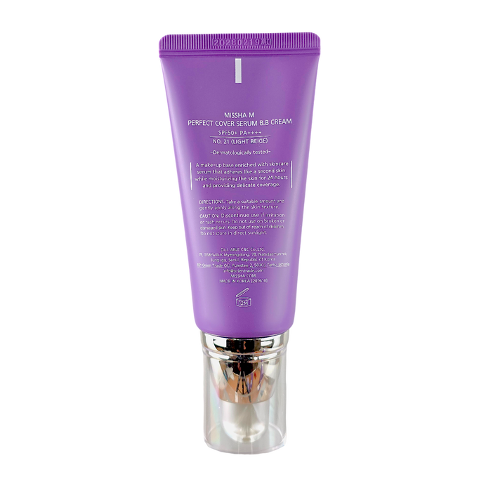 MISSHA Perfect Cover Serum B.B Cream SPF50+ PA+ (1.69 oz) MISSHA Perfect Cover Serum B.B Cream SPF50+ PA+ (1.69 oz)