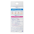 Biore Pore Pack Nose X 10-image2