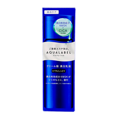 Shiseido Aqualabel Very Moisturizing Treatment Brightening Milk Shiseido Aqualabel Very Moisturizing Treatment Brightening Milk