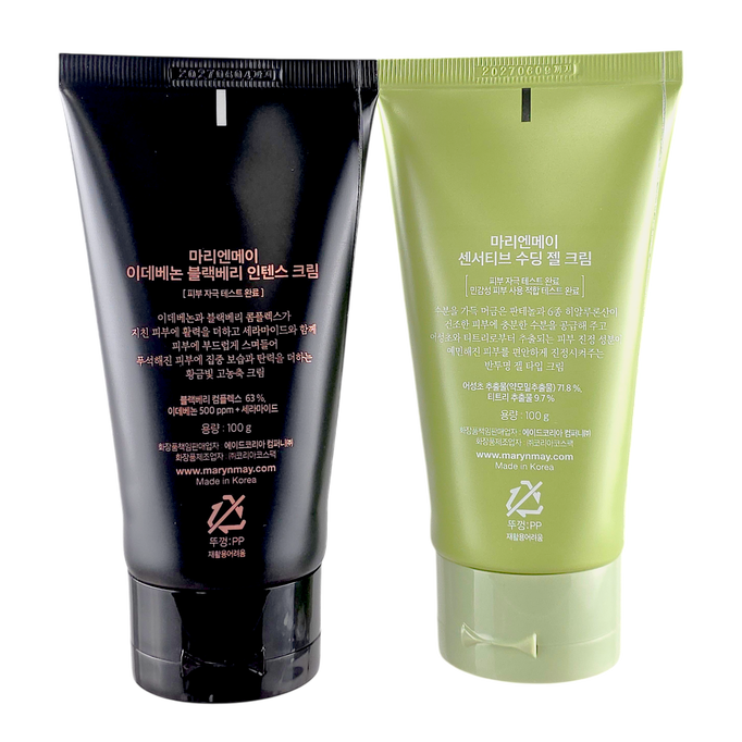 Mary & May Soothing Gel Cream+Idebenone Blackberry Cream Duo Set