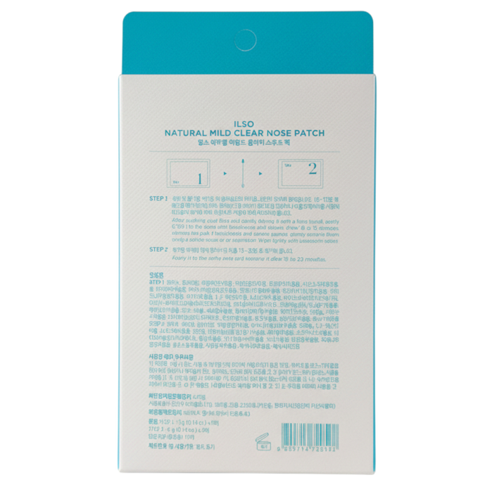 ilso Natural Mild Clear Nose Pack