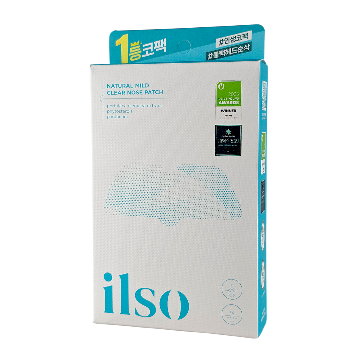 ilso Natural Mild Clear Nose Pack-image1 ilso Natural Mild Clear Nose Pack-image1