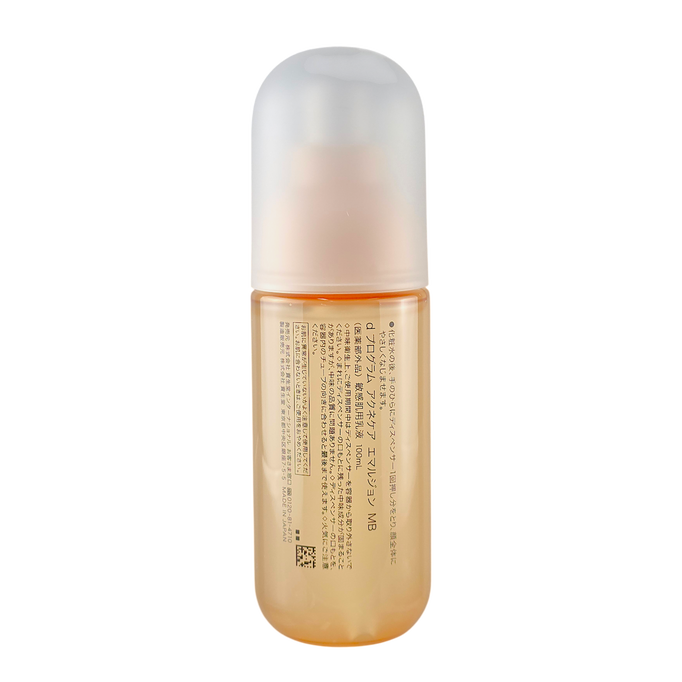 Shiseido D Program Acne Care Emulsion